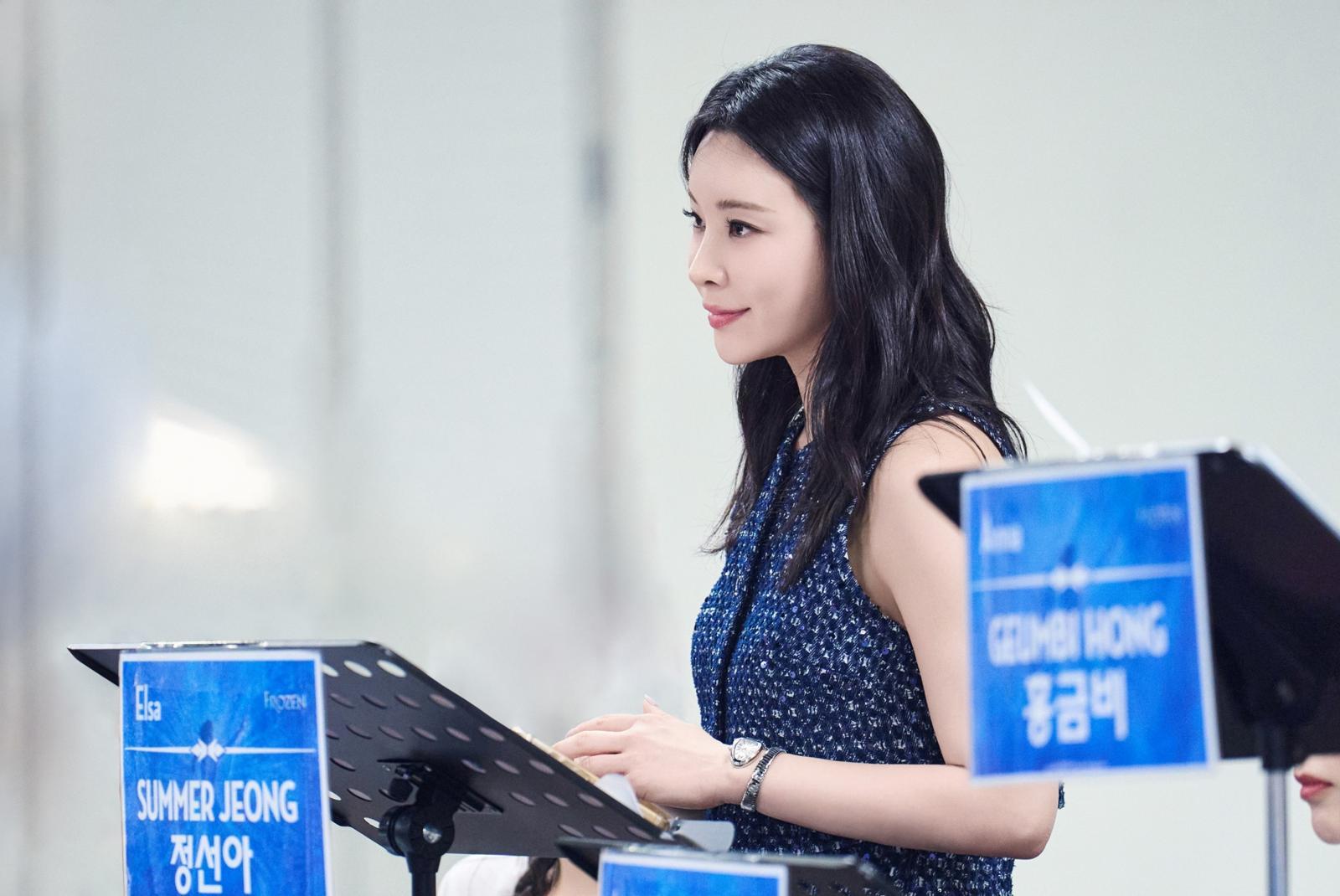 배우 정선아