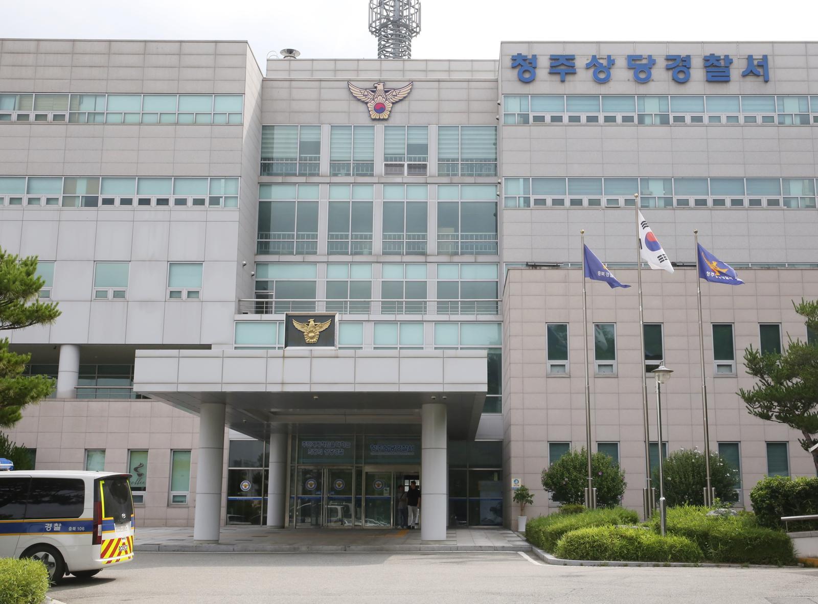 “밥 안 줘” 치매 모친 전화에 휘발유 들고 요양원서 분신 협박한 50대