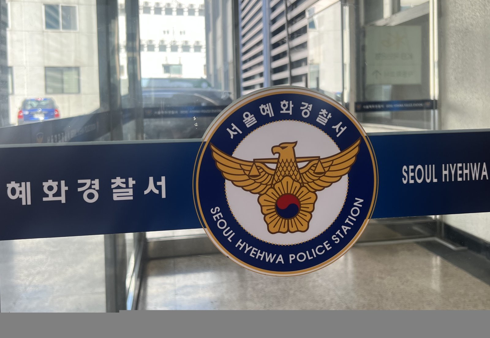 지인 폭행 뒤 “사람 죽어 있다” 신고…경찰, 50대 남성 살인 혐의 구속 송치
