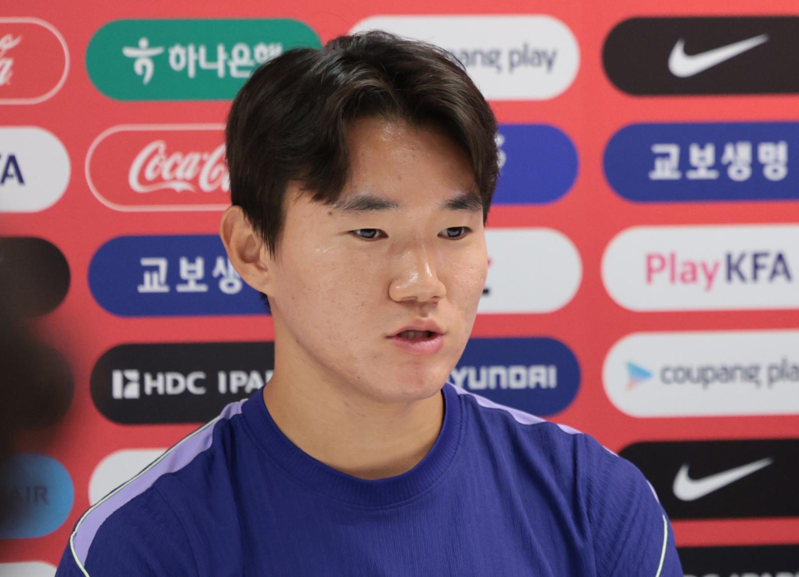 한국 축구 국가대표팀 양현준이 27일(현지시간) 멕시코 과달라하라 인근 사포판 치바스 바예 베르데 훈련장에 마련된 베이스캠프에서 훈련 전 인터뷰를 하고 있다. 2026.6.28.과달라하라(멕시코)=뉴스1