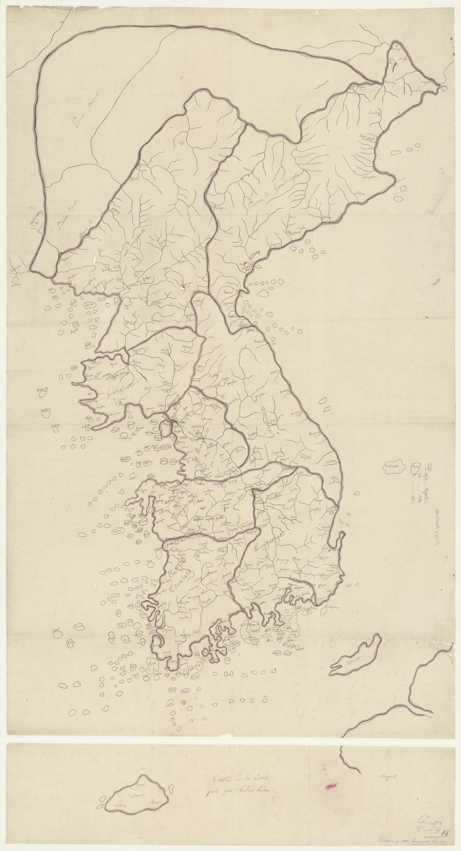 180년전 고지도에 ‘독도’ 명기…김대건 신부 ‘조선전도’