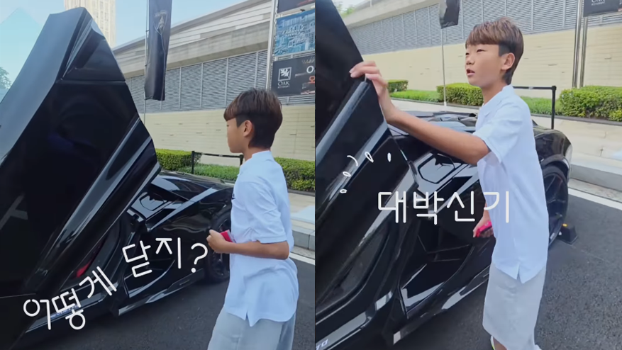 이동국 아내 이수진 “람보르기니 타려면 돈이 엄청 많아야”. SNS 화면