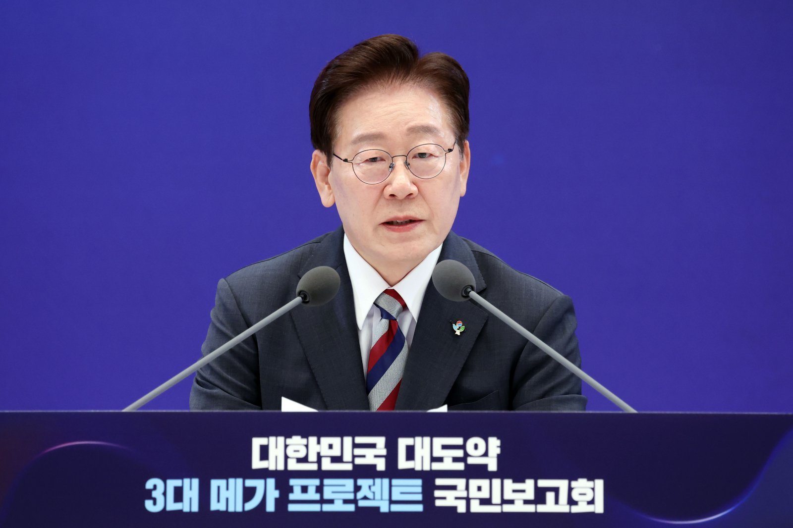 [속보]李 “용인·평택 반도체 이미 한계…호남은 용지·용수 풍부”
