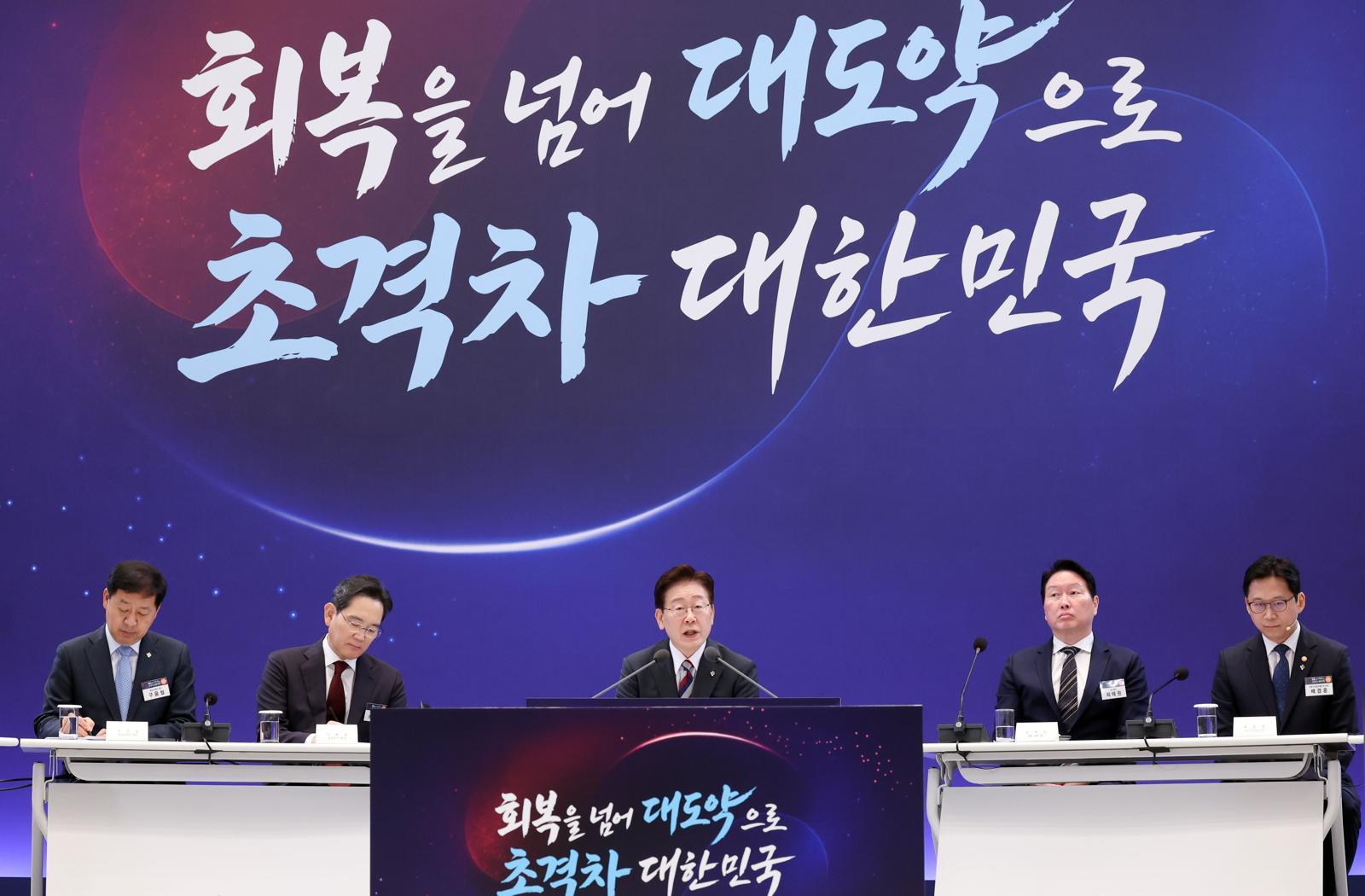 이재명 대통령이 29일 청와대 영빈관에서 열린 대한민국 대도약 3대 메가프로젝트 국민보고회에서 발언하고 있다. 2026.6.29/뉴스1