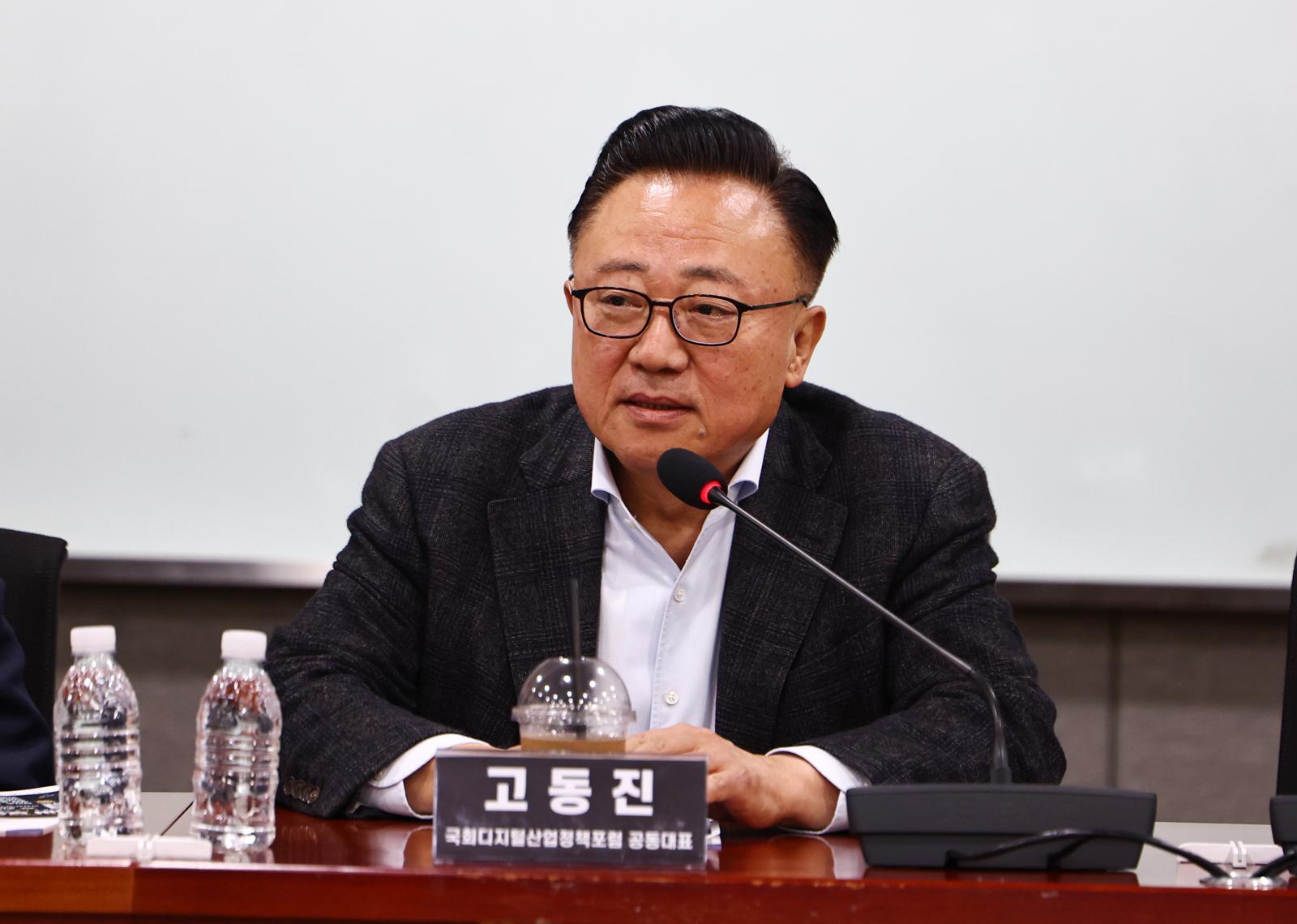 고동진 국민의힘 의원. 2026.04.01. 서울=뉴시스