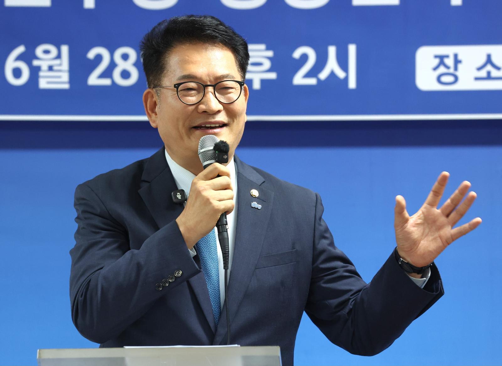 송영길 더불어민주당 의원. 2026.6.28. 뉴스1