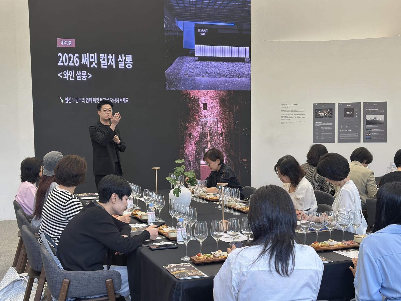 South Korean developers compete on post-move-in services in redevelopment bids