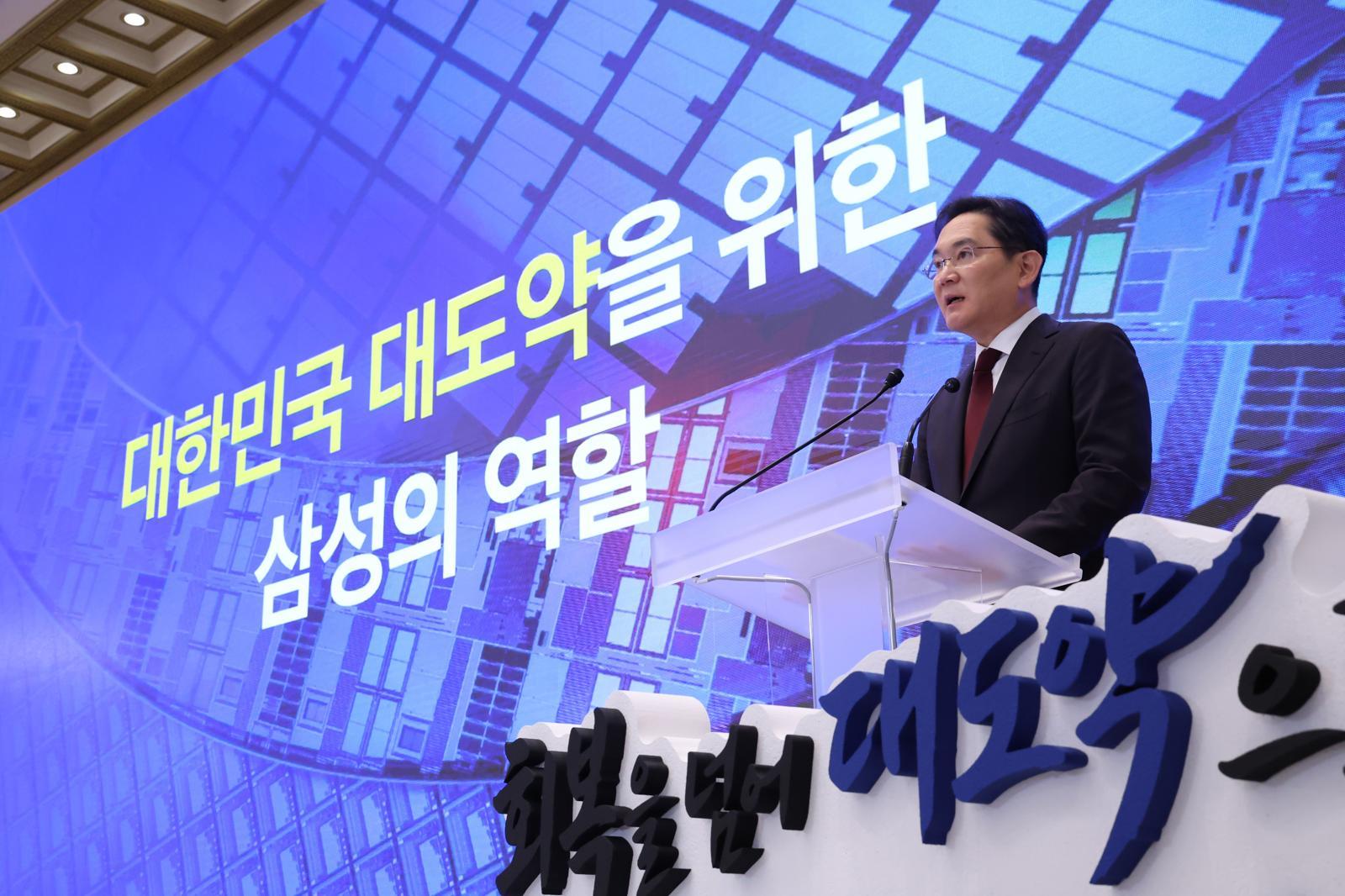 이재용 삼성전자 회장이 29일 청와대에서 열린 ‘대한민국 대도약 3대 메가프로젝트 국민보고회’에서 투자 계획을 발표하고 있다. 2026.06.29 청와대사진기자단