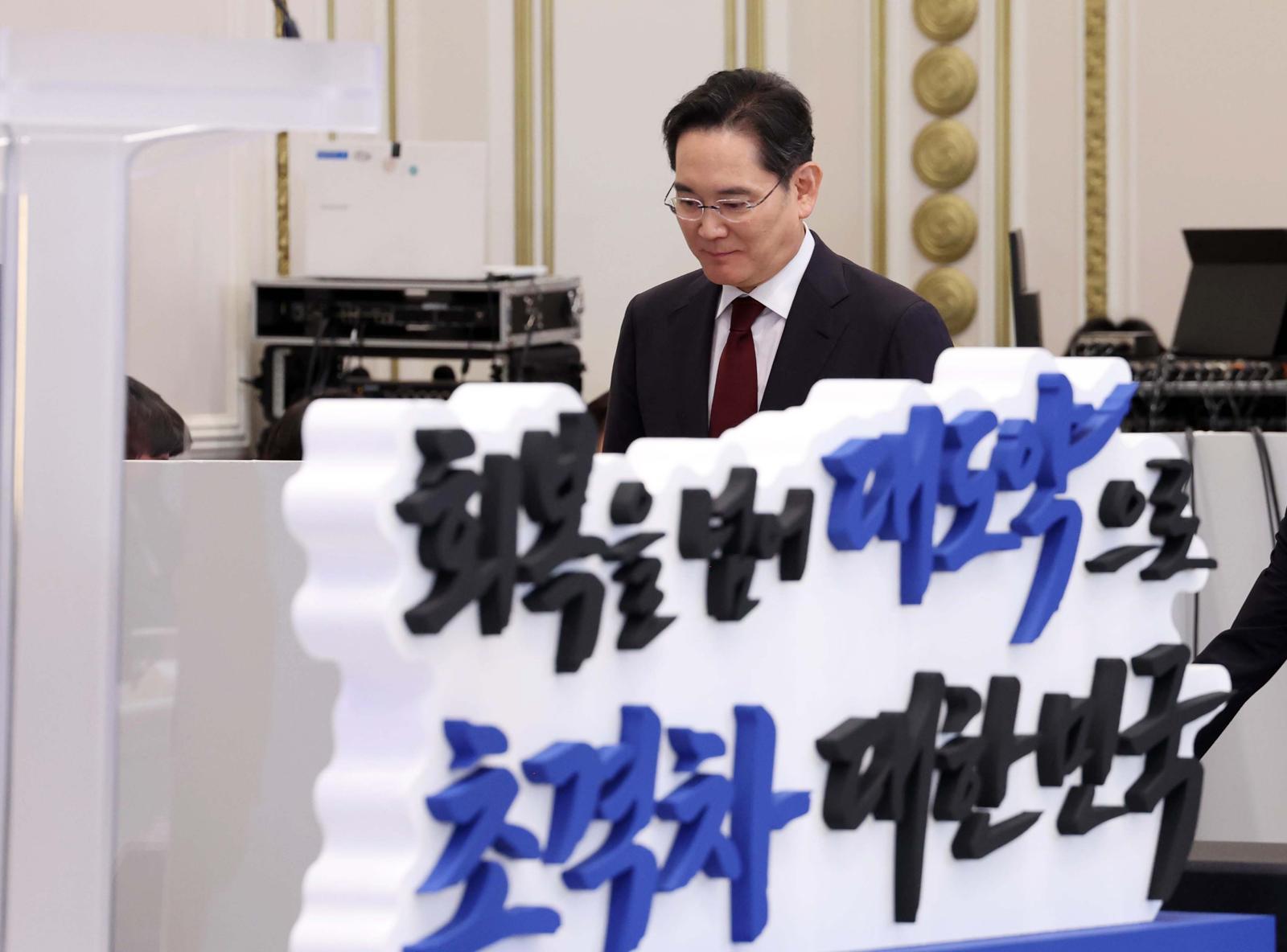 [속보]이재용 “새 반도체 단지는 광주…HBM은 천안·온양, 로봇은 구미”