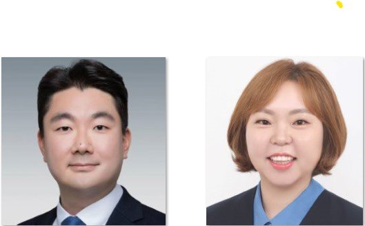 ‘재선’ 장한별, 경기도의회 민주당 총괄수석부대표 선임