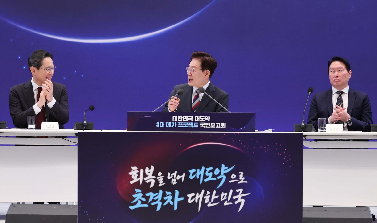 전영현 “신속한 행정철자 절실”…李 “대통령이 직접 책임”