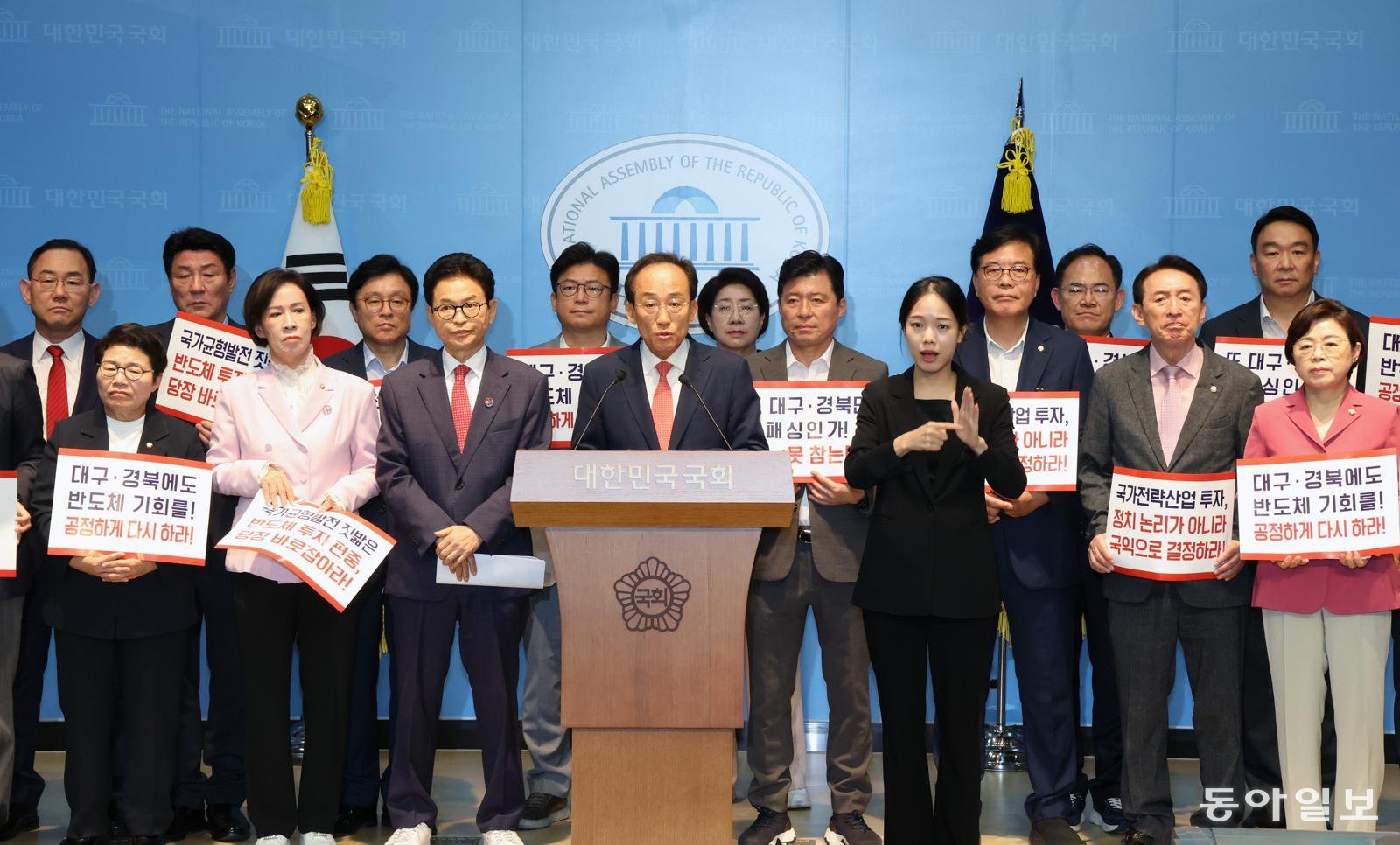 대구-경북 “지역 산업 생태계 무너져” vs 광주-전남 “일자리 늘것”