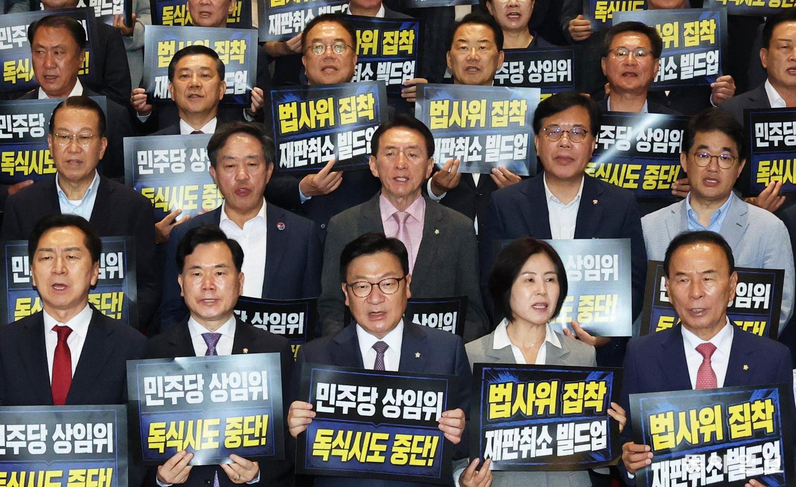 민주, 11개 상임위장 우선 선출에 무게… 국힘 “법사위 절대 못줘”