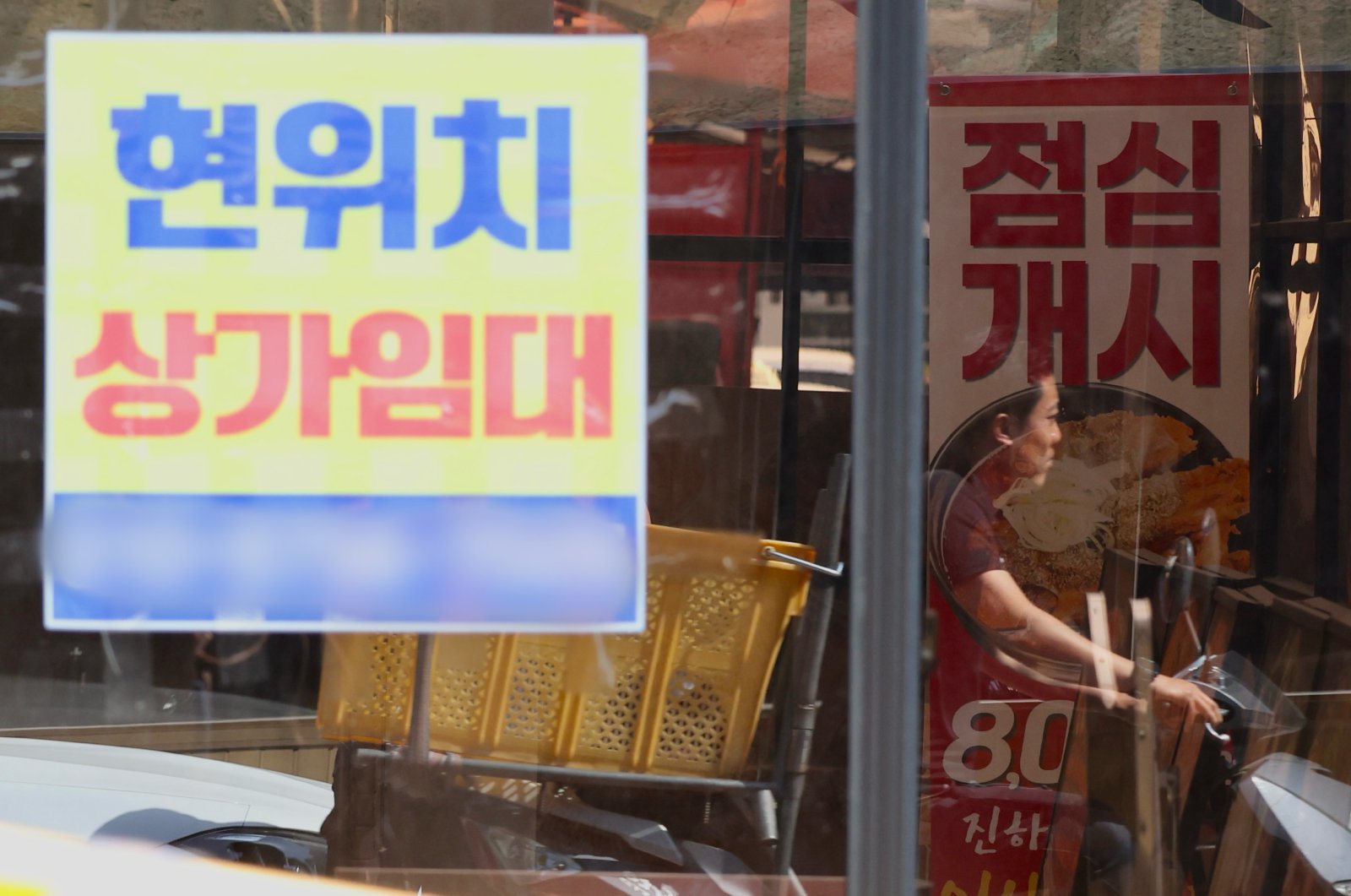 “장사 안되고 빚 눈덩이”…작년 97만곳 문닫았다