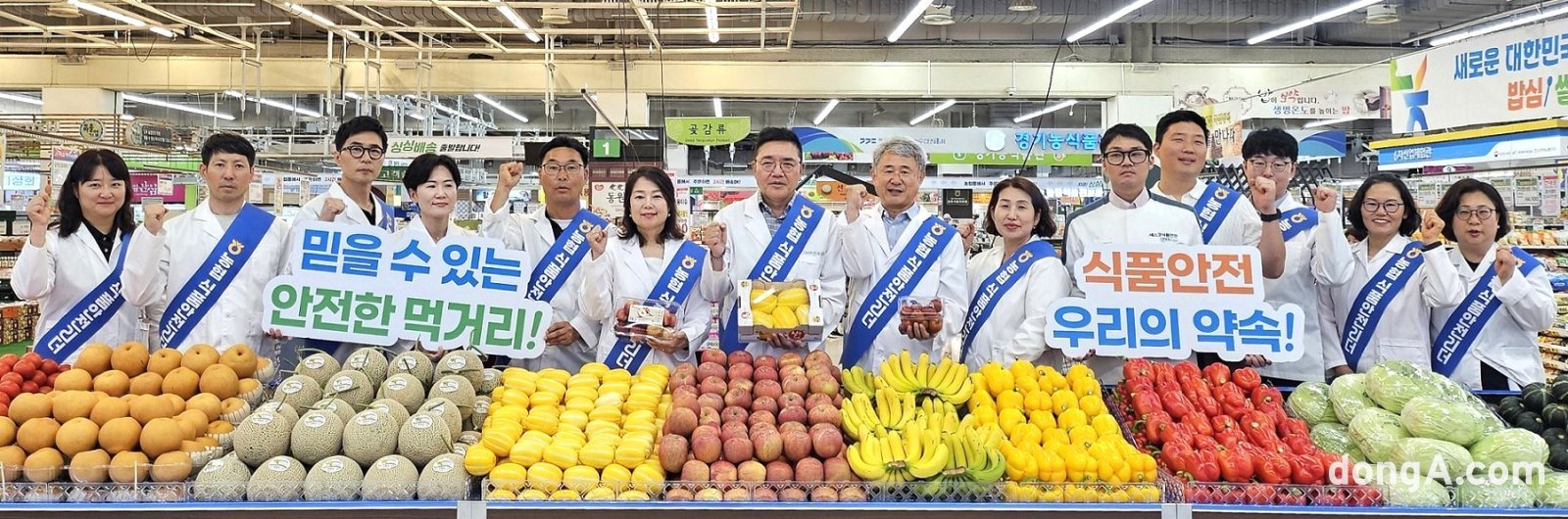Nonghyup launches special food safety inspection team