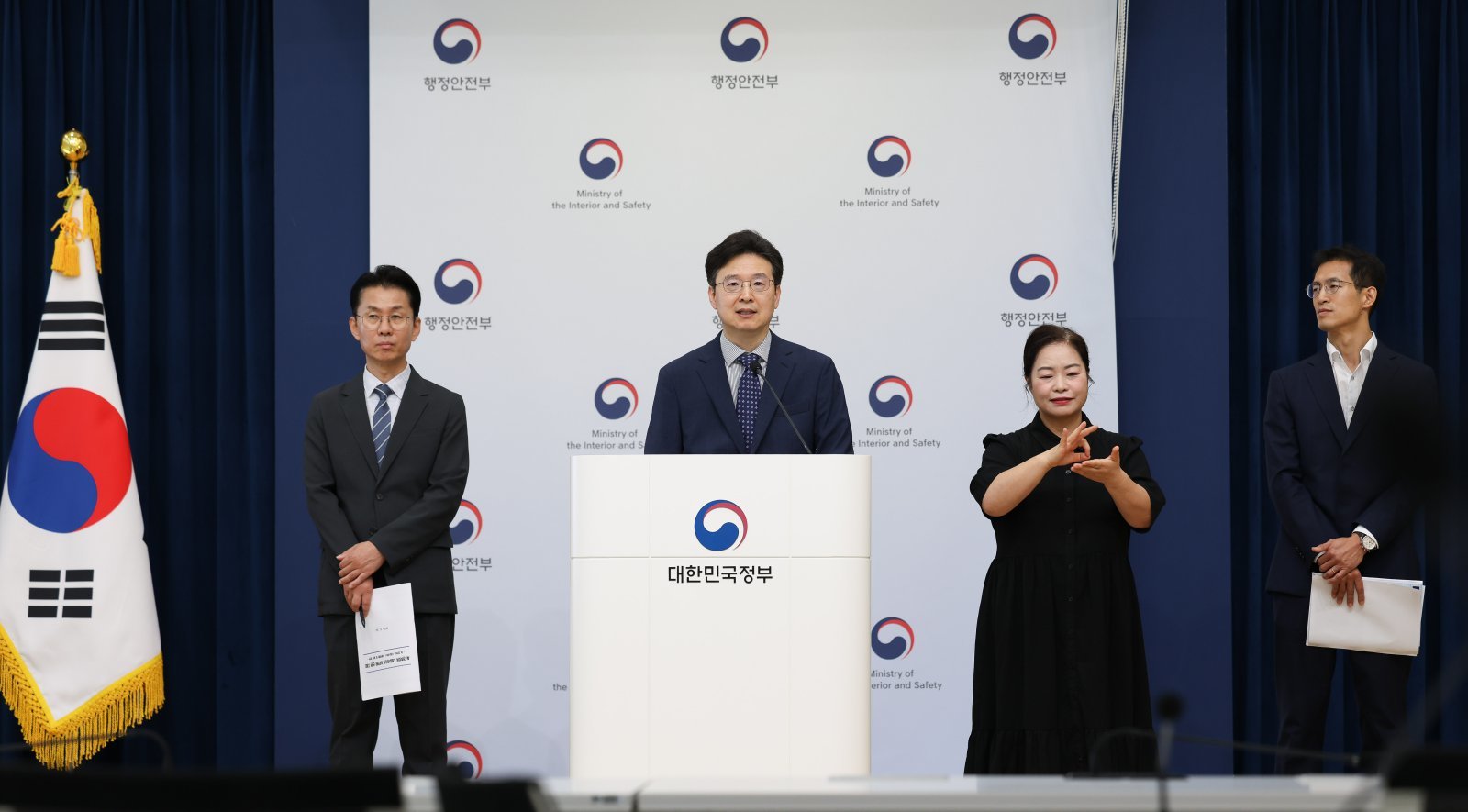 “등본 떼어줘” 한마디면 뚝딱…‘AI 정부24’ 연말 시행
