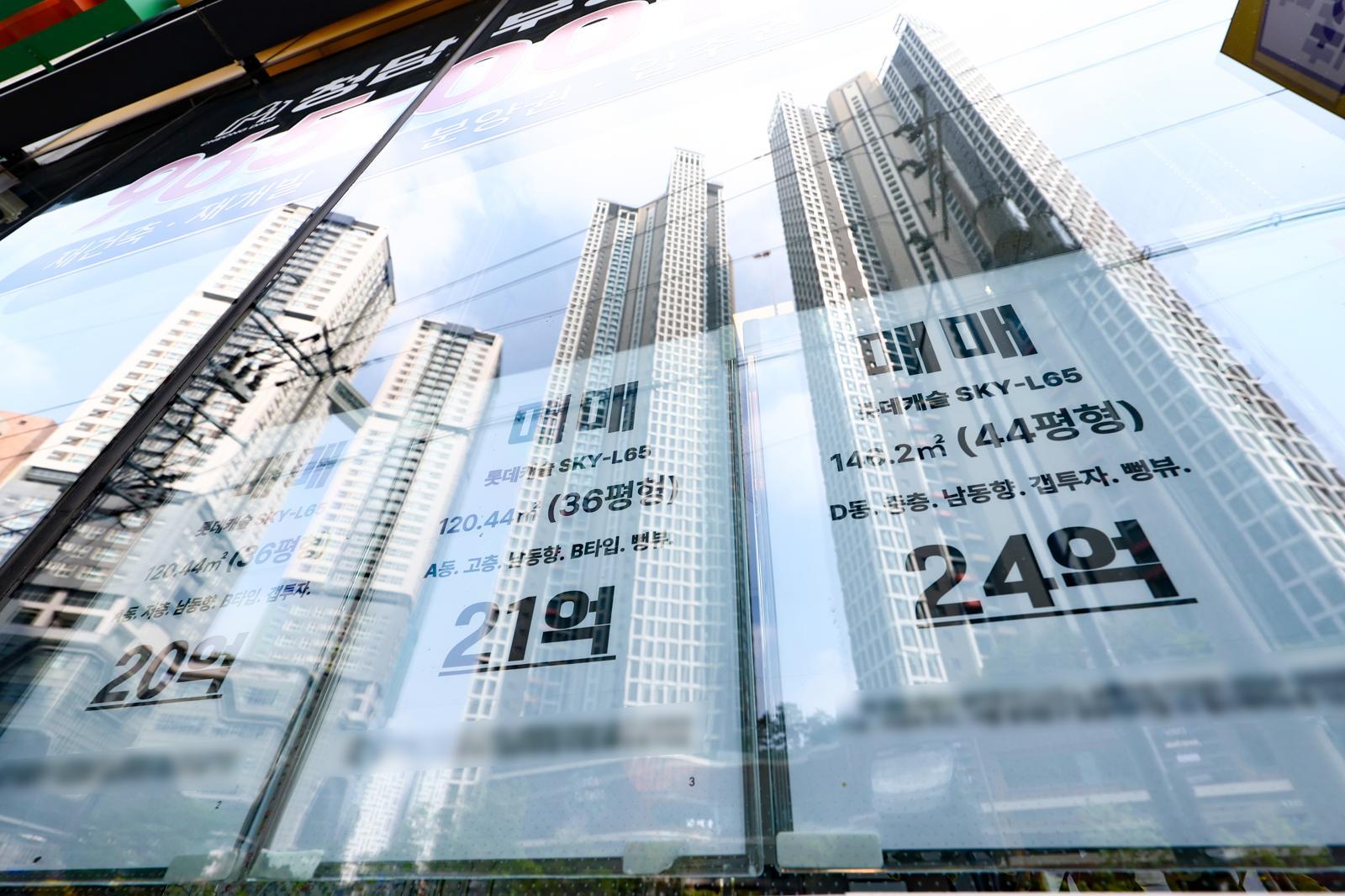 장특공제 혜택 90% 서울 고가 주택에 집중…30억 넘는 주택에 44% 쏠려