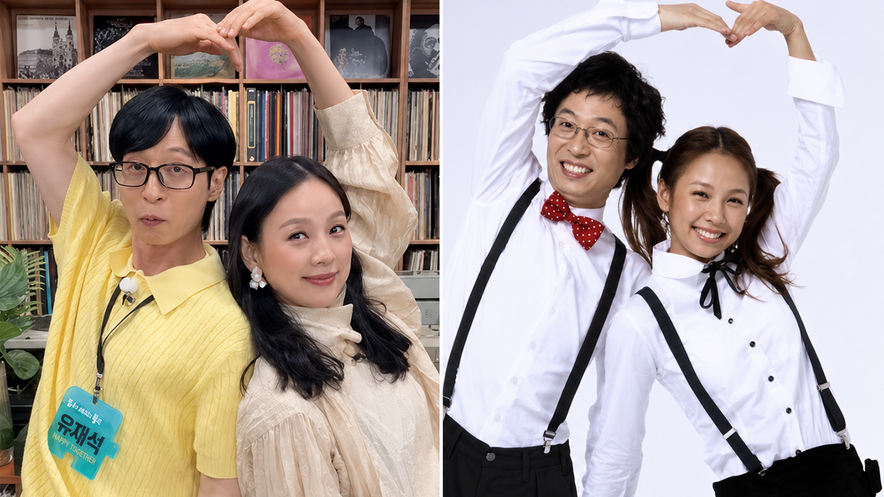 유재석과 이효리가 KBS 2TV ‘해피투게더 약 20년 만에 다시 MC 호흡, 과거 포즈를 재현한 투샷 공개. SNS 화면