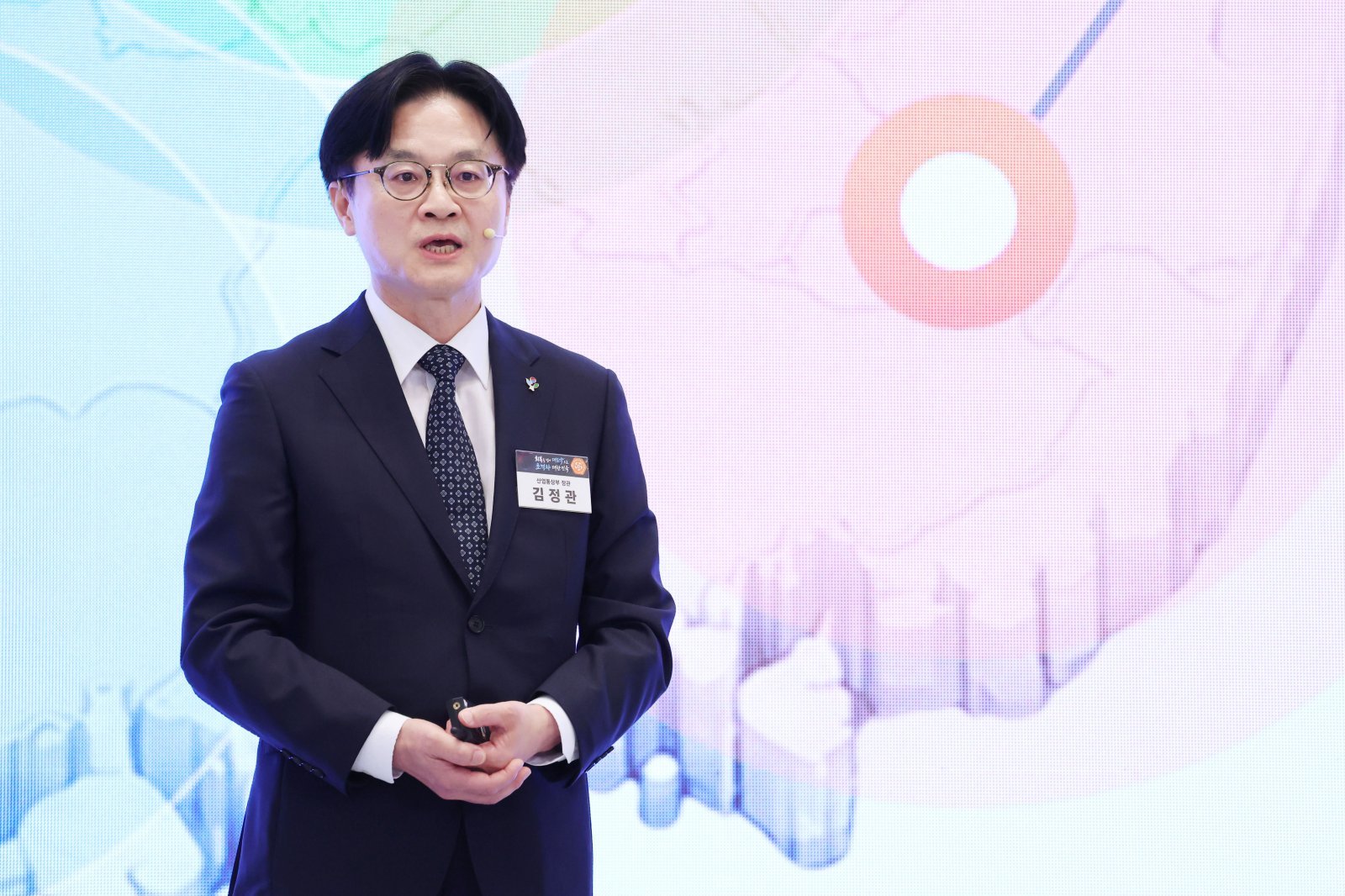 서남권에 896조 투자…산업부, 제2반도체 생산거점 구축