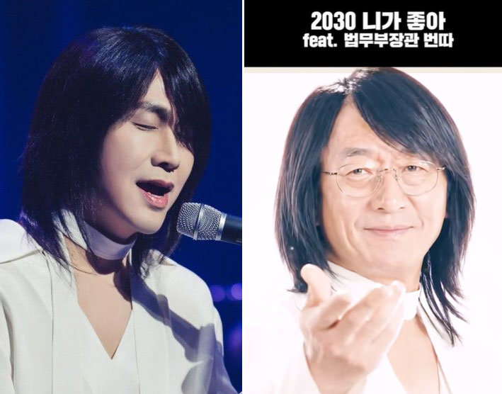 영화 ‘와일드 씽’의 ‘최성곤’(배우 오정세)이 노래를 부르고 있다(왼쪽). 법무부가 29일 공식 유튜브 채널 ‘법무부TV’에 공개한 ‘2030에게 번호 공개한 장관’이라는 제목의 쇼츠 영상 속 정성호 법무부 장관이 합성된 모습. 롯데엔터테인먼트 제공·법무부TV 영상 캡처