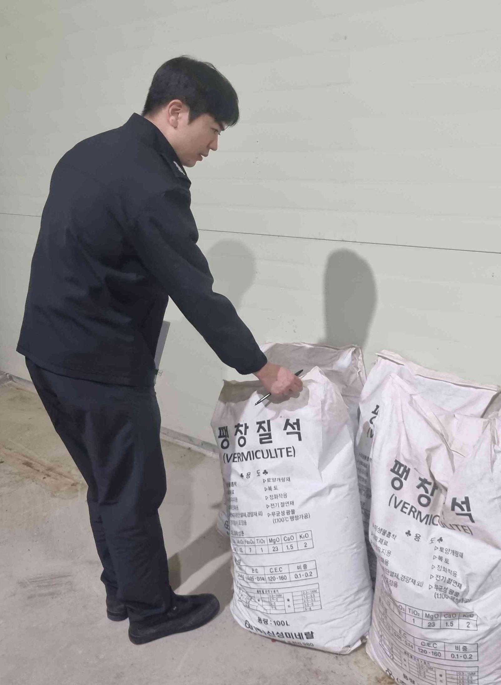 광주 ‘위험물 관리법’ 1차 위반부터 과태료 부과