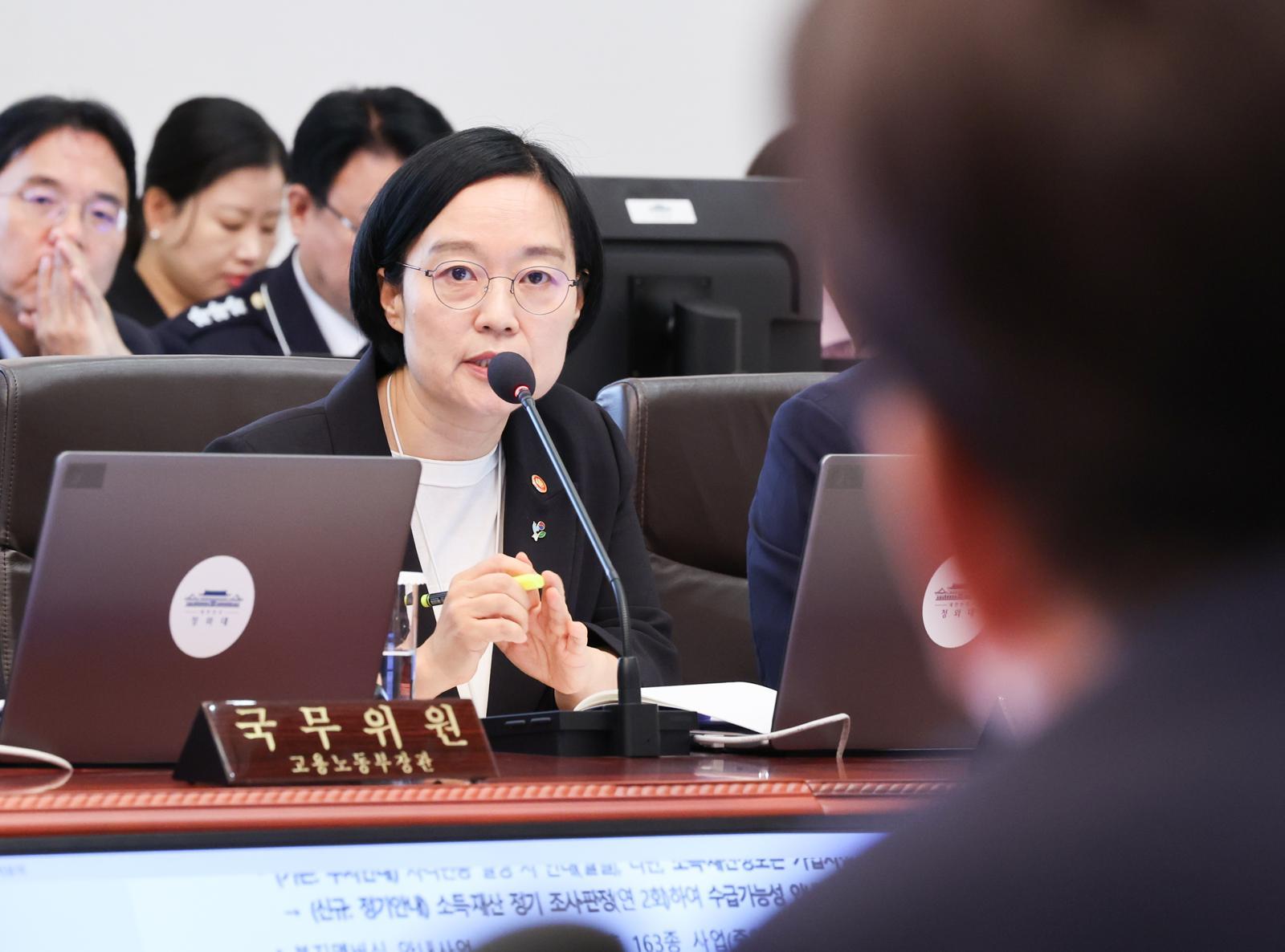 [속보]한성숙 총리 임명동의안 통과…국힘 표결 보이콧