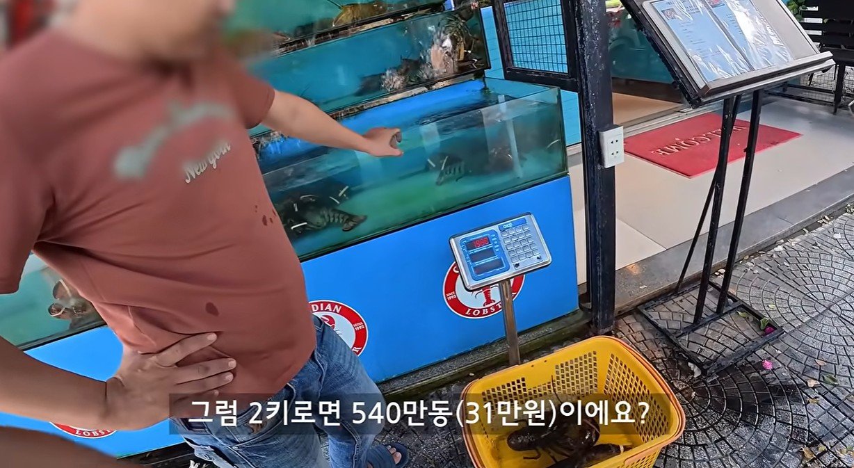 베트남 ‘경기도 다낭시’의 씁쓸한 근황…바가지 상술에 韓 관광객 ‘씁쓸’