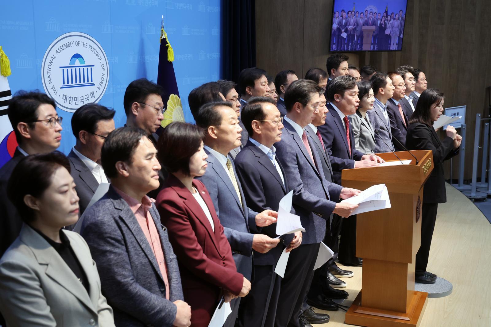 野 PK의원들 “반도체 입지평가표 공개하라”