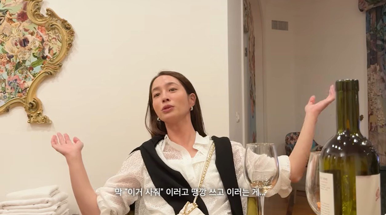 ‘이병헌♥’ 이민정 “준후·서이, 땡깡 쓰는 모습 못 봐”