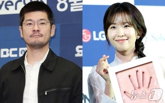 장기하(왼쪽) 윤가이. 뉴스1DB