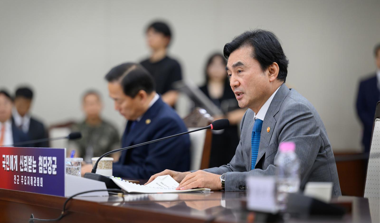 South Korean Defense Minister Vows to Complete Reforms, Including Service Academy Integration