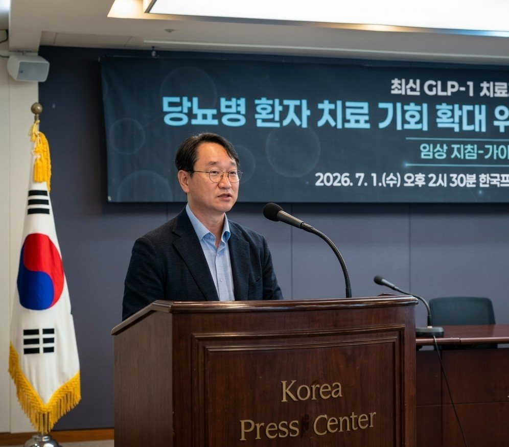 당뇨환자 600만명인데…급여기준 15년째 제자리