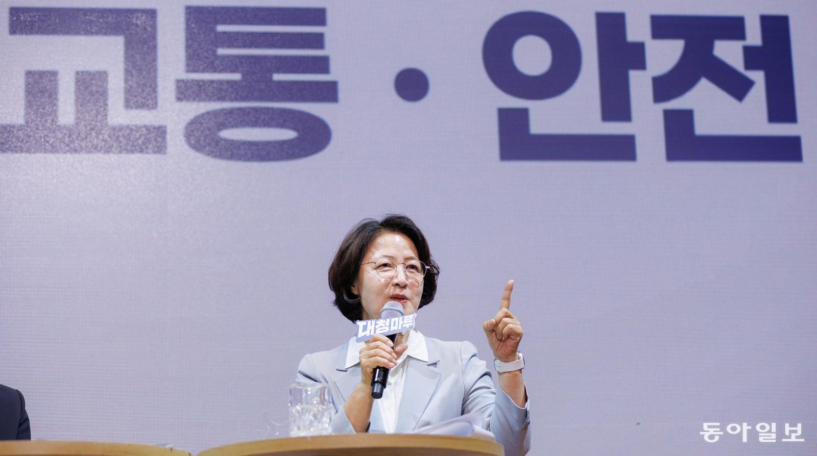 경기도 제공