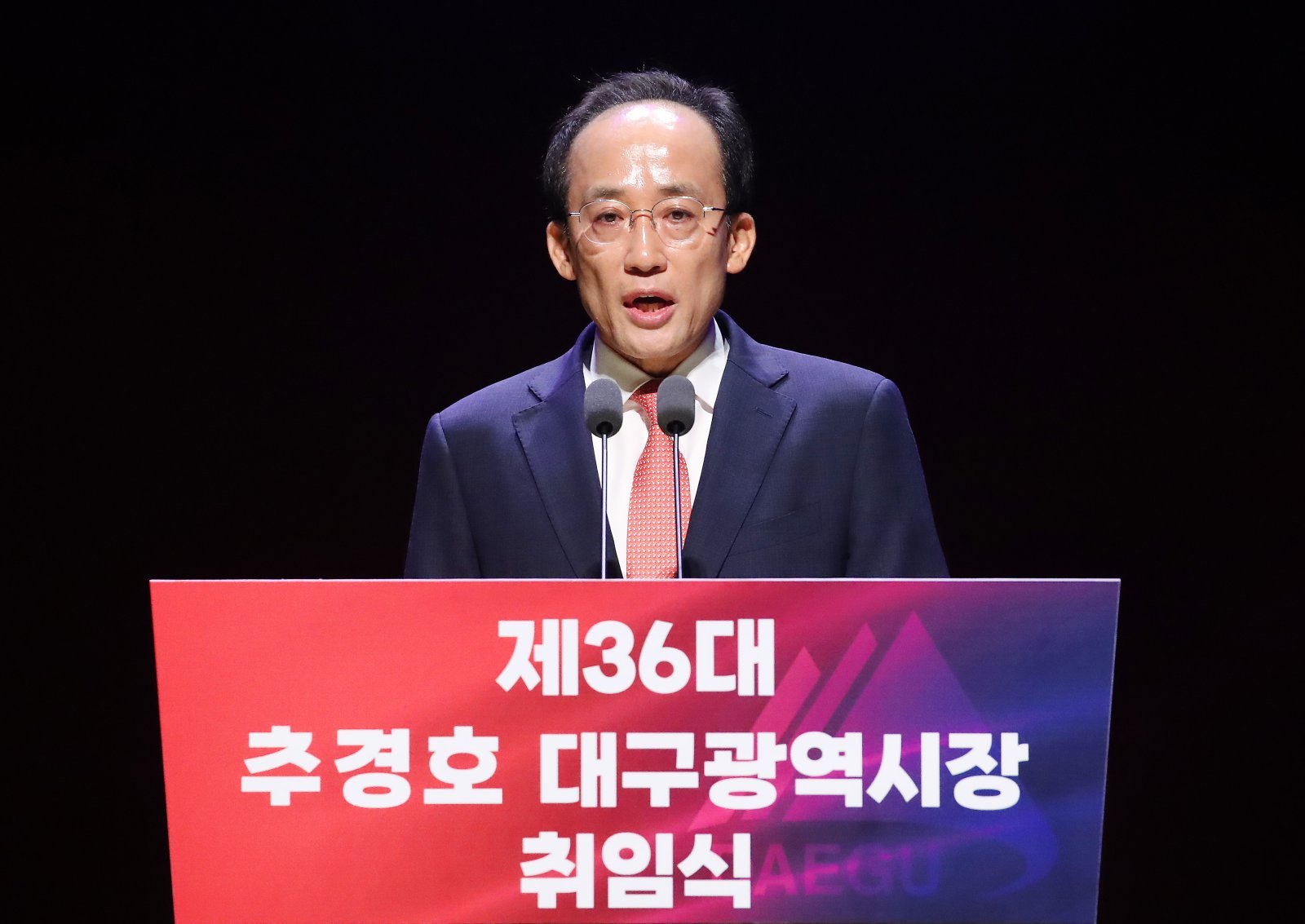 Daegu Mayor Vows Political Advocacy for Regional Projects
