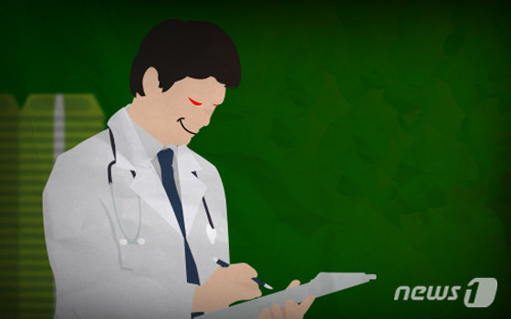 암 환자 페이백 의심 병원 6곳 수사의뢰…행정조사 방해하기도