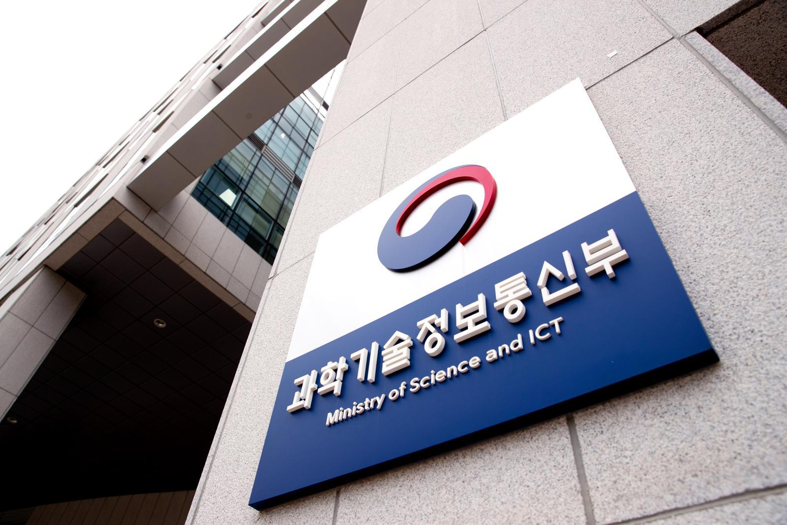 정부, 2030년 ‘피지컬 AI 세계 1강’ 목표…데이터 확보 체계 마련