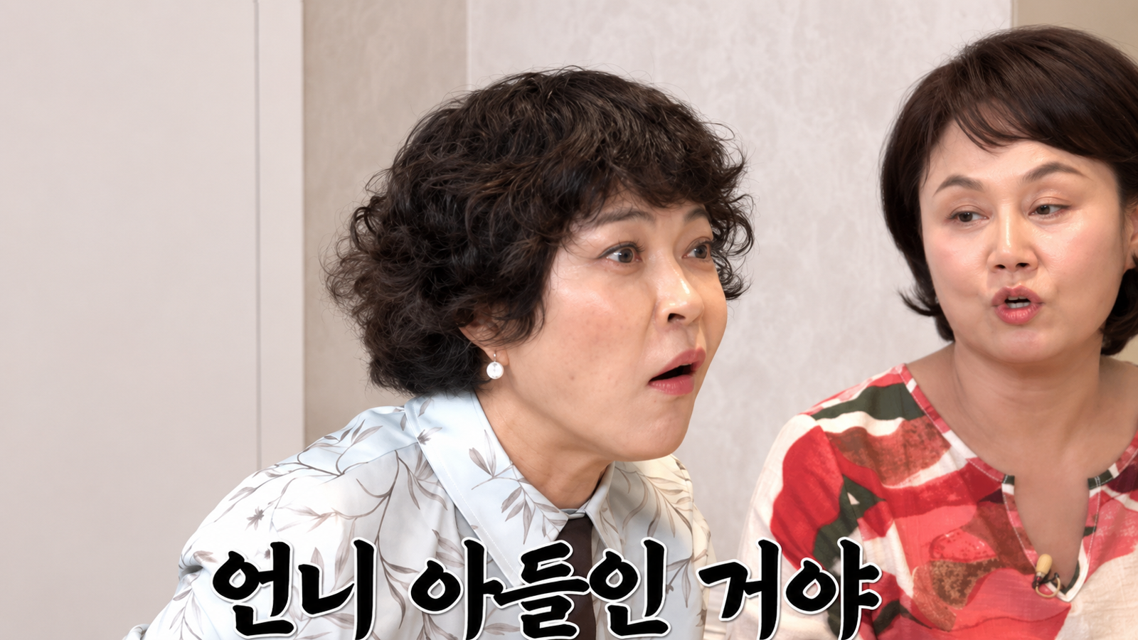 유튜브 ‘롤링썬더’ 화면