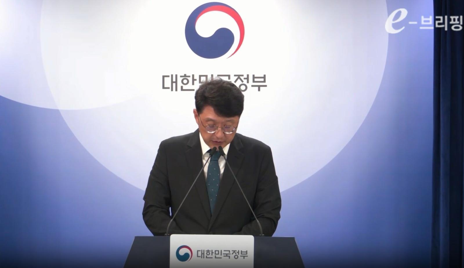 [주간보안동향] 휴대전화 개통 시 안면인증 본격 시행…대체수단은? 外