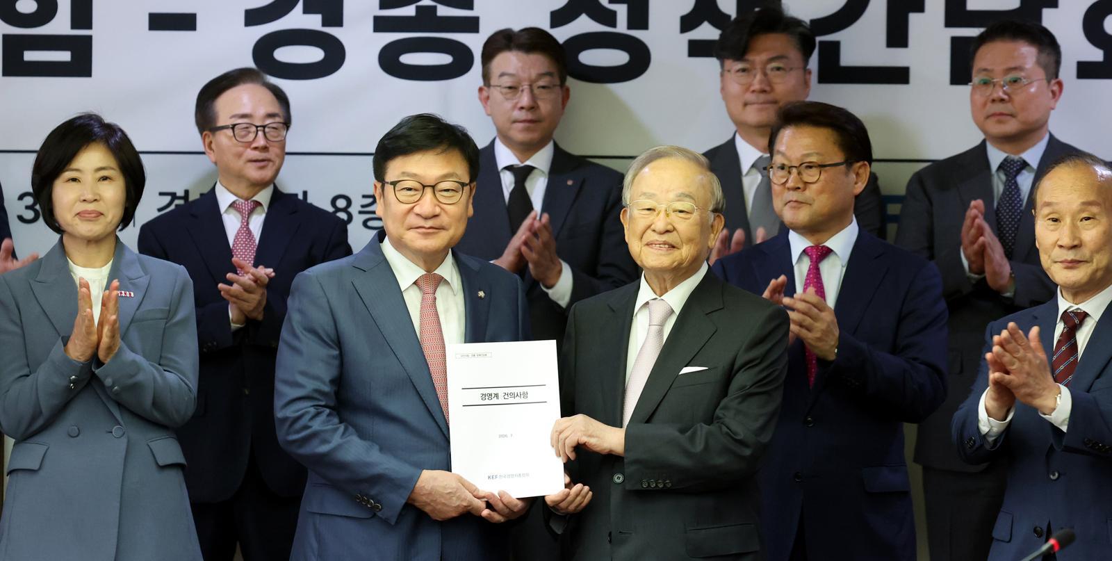 국회 보이콧 예고한 국힘… “원구성 수용, 원내 투쟁” 목소리도