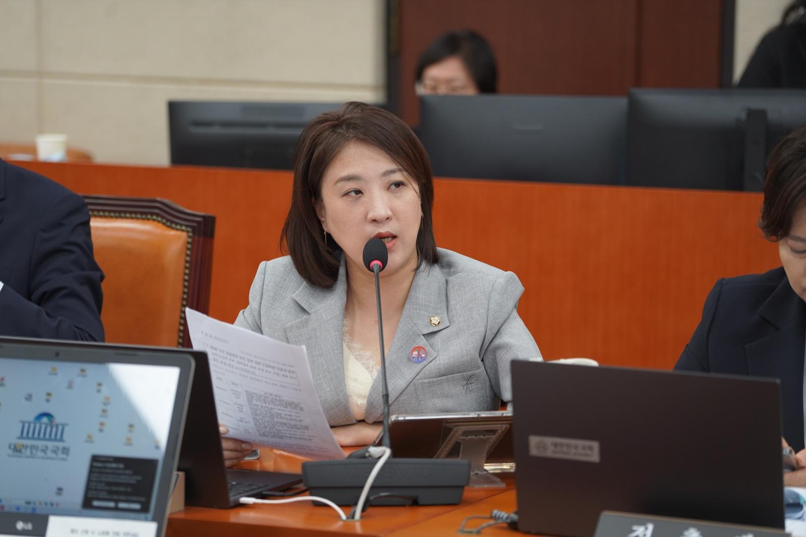 국민의힘 최보윤 의원실 제공