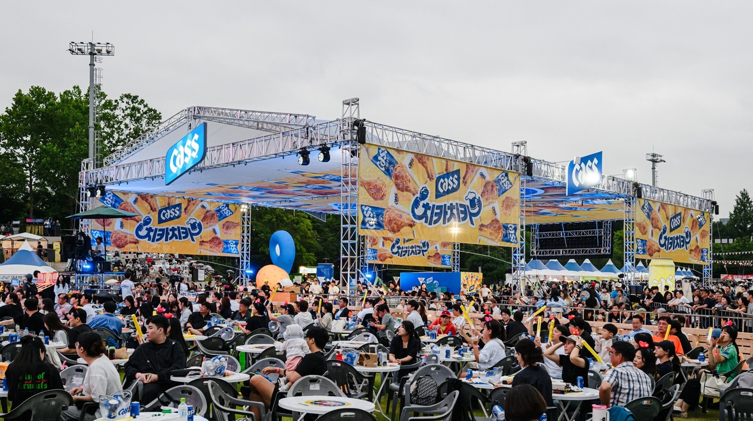 오비맥주 카스, ‘2026 대구치맥페스티벌’ 공식 파트너 참가