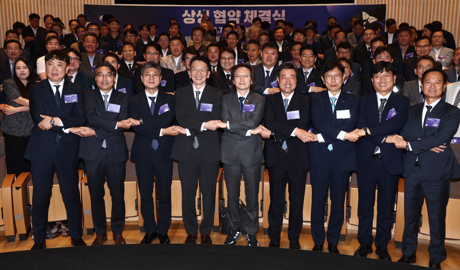 SK, 2·3차 협력사까지 상생 확대…1조4000억 지원