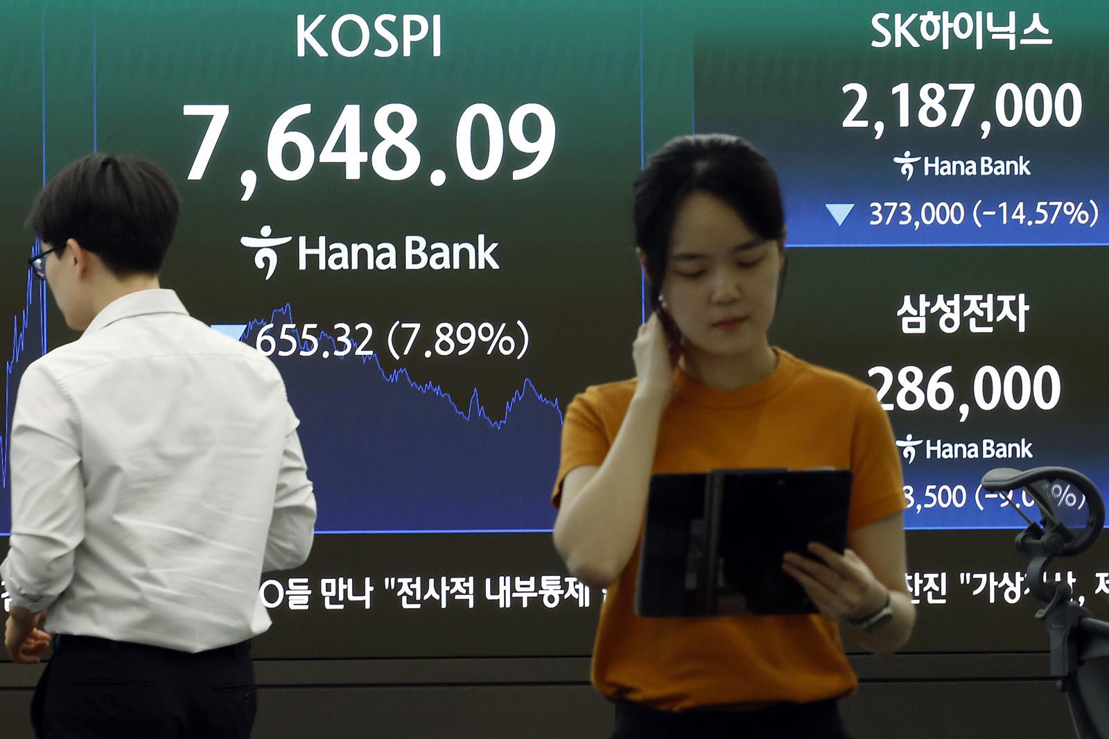 메타發 공급과잉 공포에…세계 반도체 주가 급락