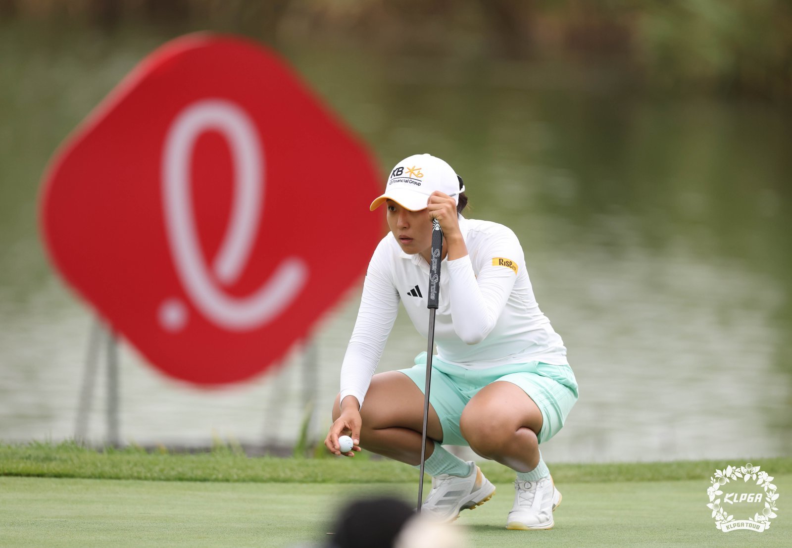 박예지(21·KB금융그룹). KLPGA 제공