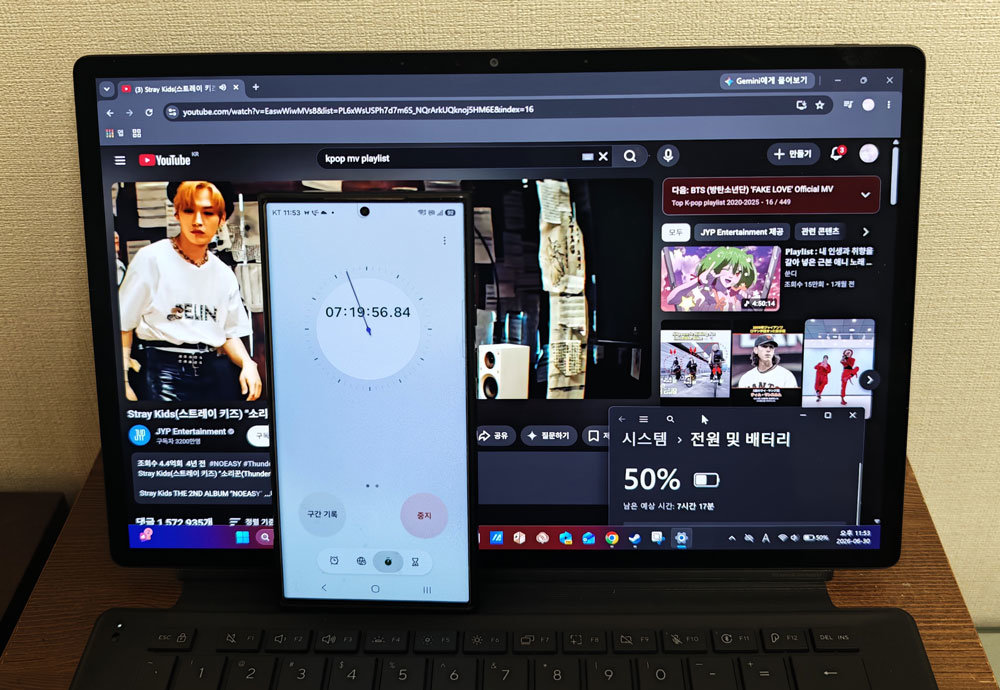약 7시간 19분 동안 일상적인 작업을 하니 50% 의 배터리가 남았다 / 출처=IT동아