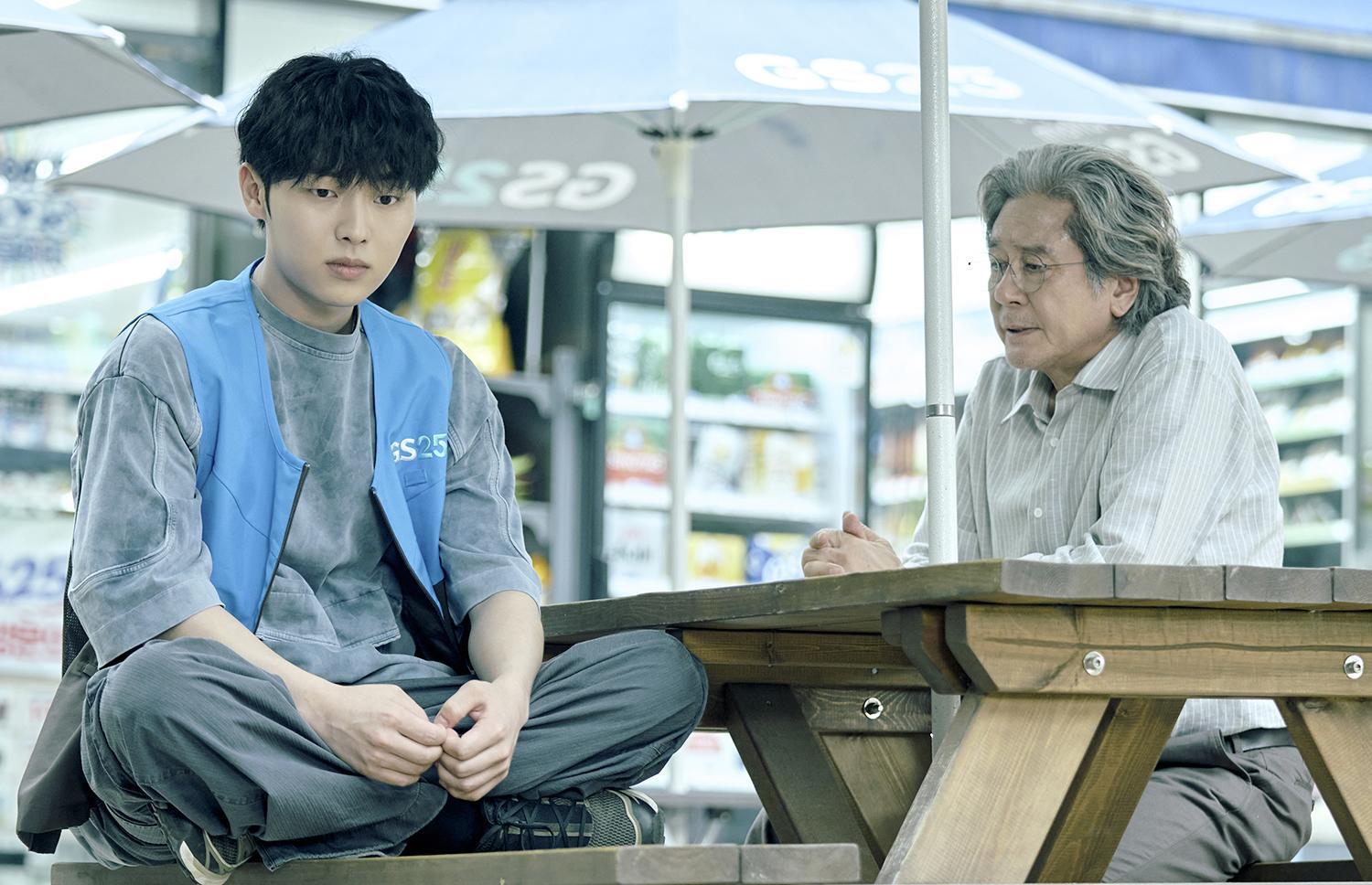 사제(師弟) 스릴러물 ‘맨 끝줄 소년’. 넷플릭스 제공