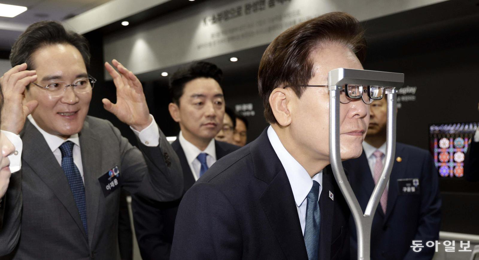 삼성 공장서 증강현실 글라스 체험