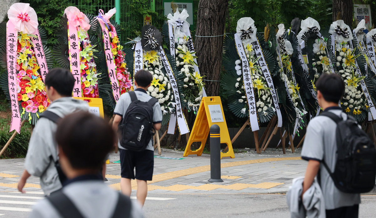 서울교육감 “학교 체육 현장서 인권-역사교육 실시”