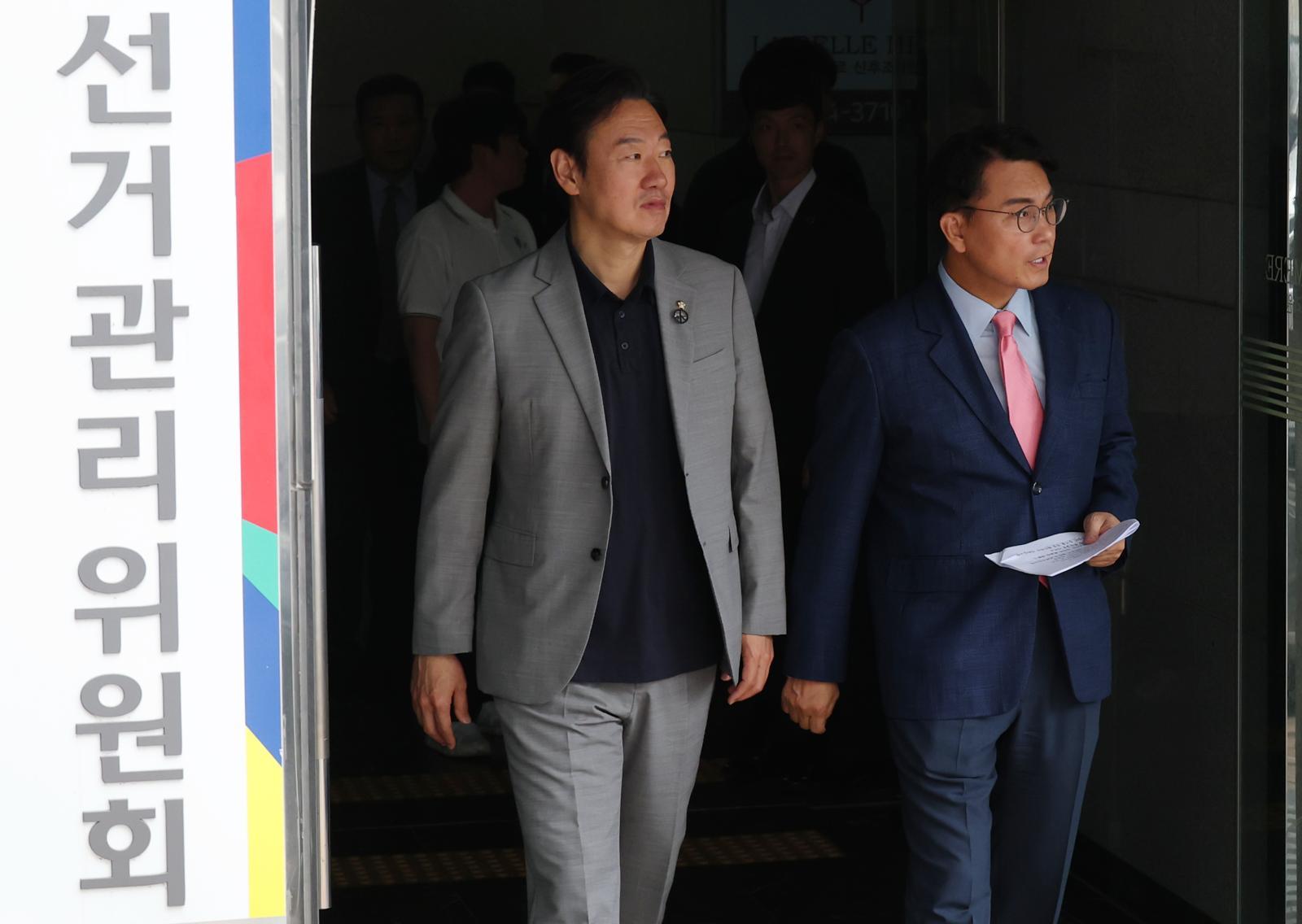 [단독]선관위, 지방선거 개표 잘못 입력 3곳 추가 확인
