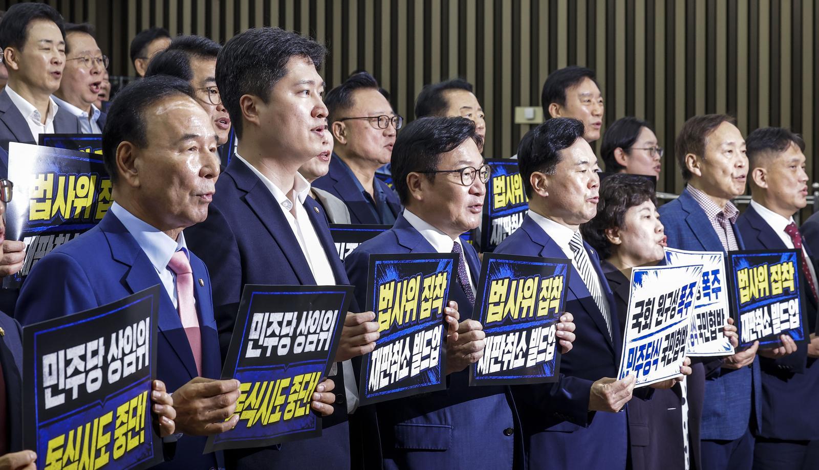 국힘 “투표지 국정조사外 모든 국회 일정 보이콧”